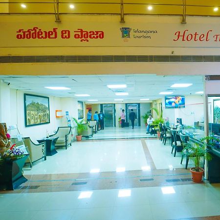 Hotel The Plaza Haiderabad Buitenkant foto